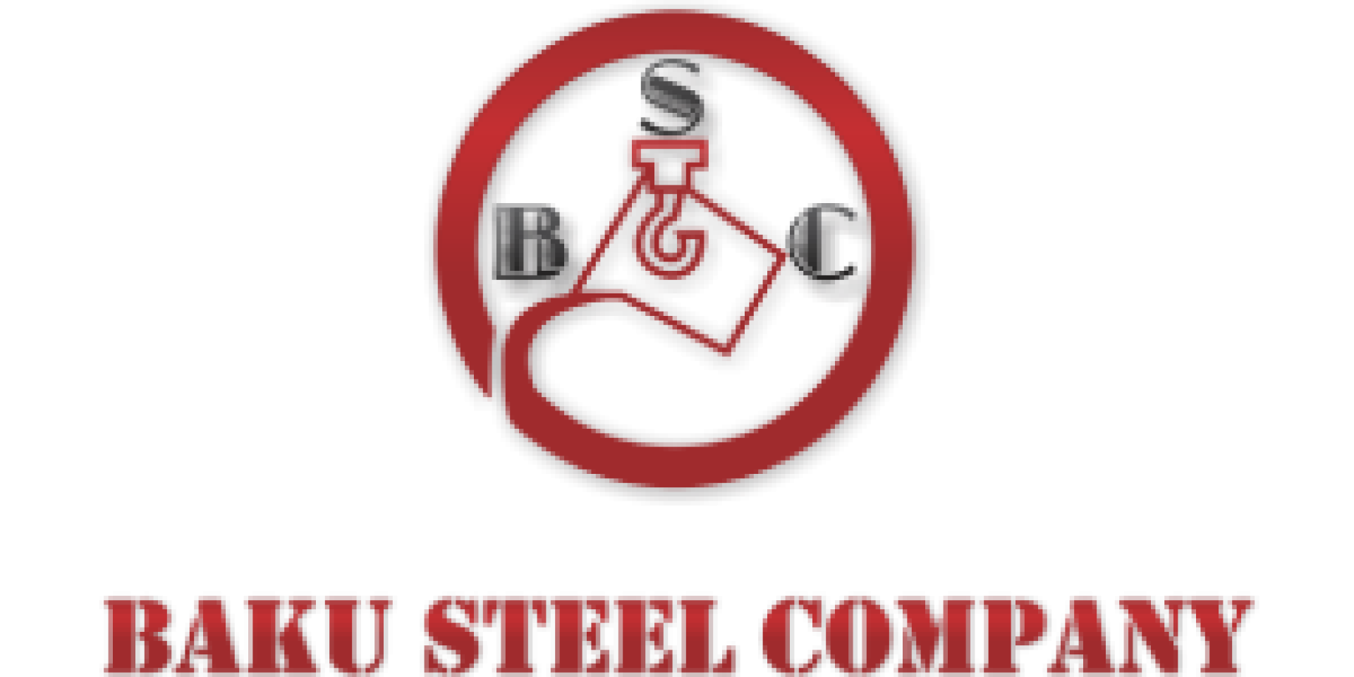 Baku Steel Company